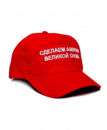 Russian America Great Again IllegitimatePresident in Men's Baseball Caps