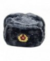 Hat Russian Soviet Army KGB * Fur Military Cossack Ushanka GRAY* Size S (metric 56) - C311ITS90W1