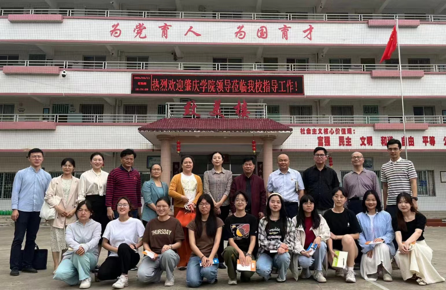 6074422203f035bb1d3ea791b505b79