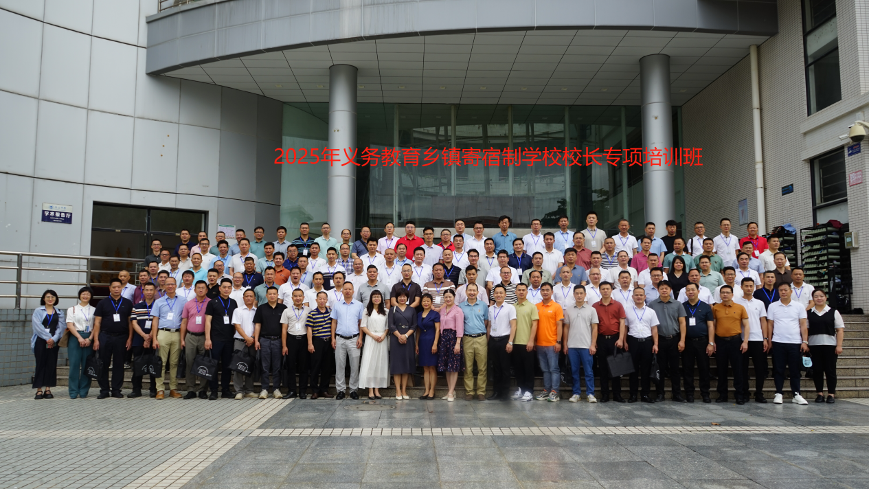 新闻稿合照图片