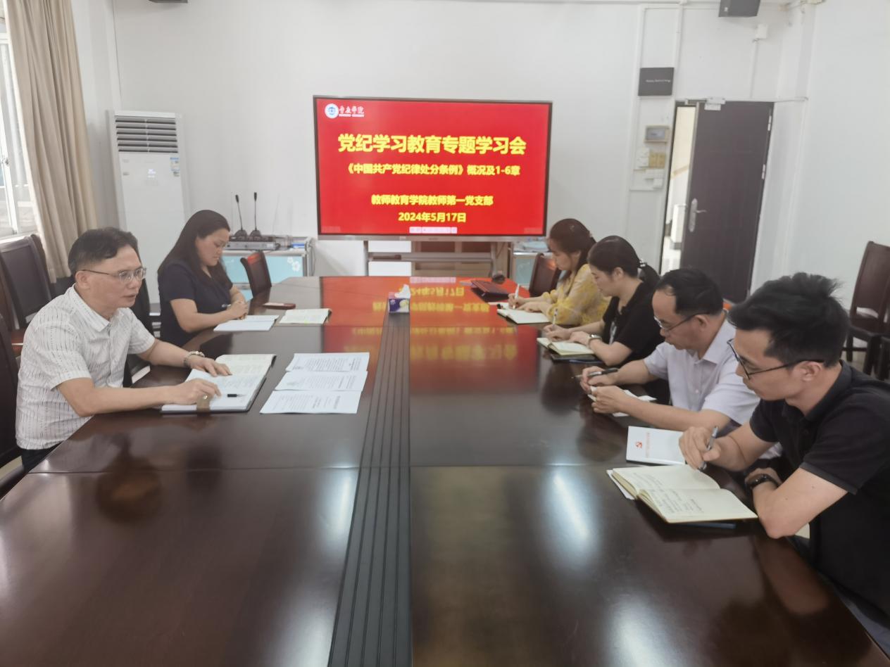 微信图片_20240522154855 微信图片_20240522154855