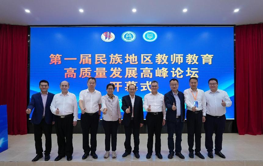 微信图片_20241111123856 微信图片_20241111123856