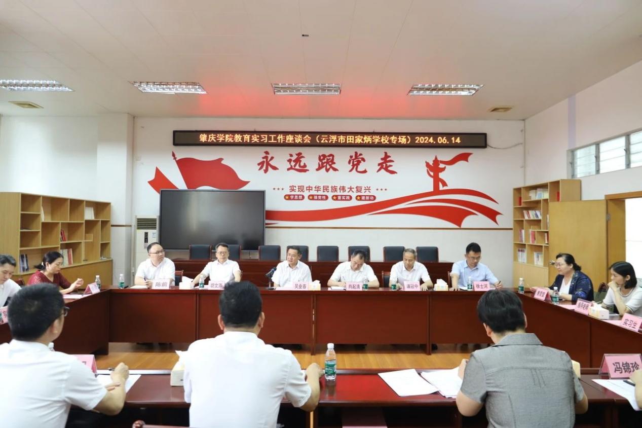 微信图片_20240616234249 微信图片_20240616234249