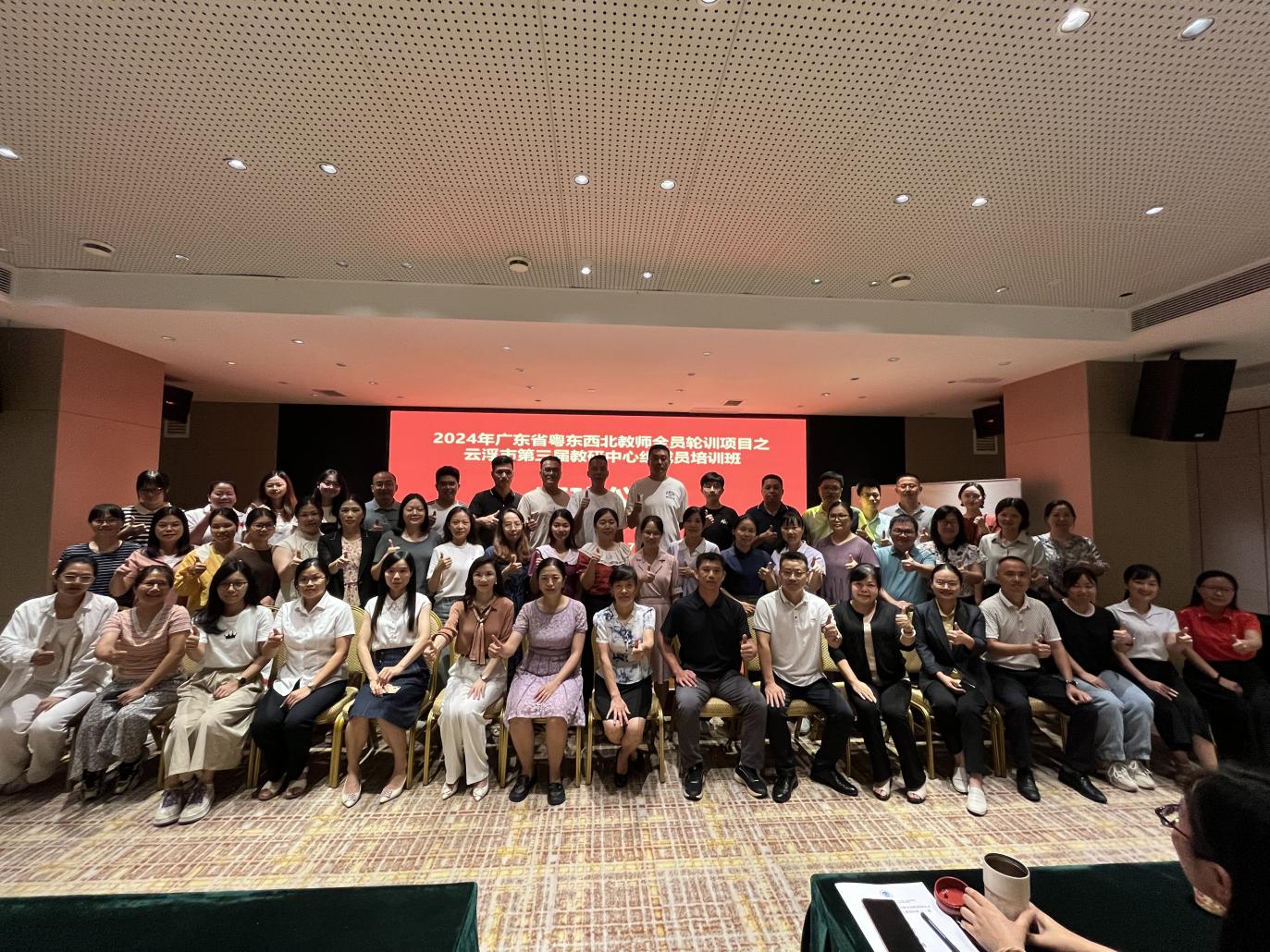 0ddee32e7ef38ce3dc6e8d87a116883 0ddee32e7ef38ce3dc6e8d87a116883