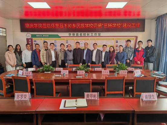 微信图片_20250403165127 微信图片_20250403165127