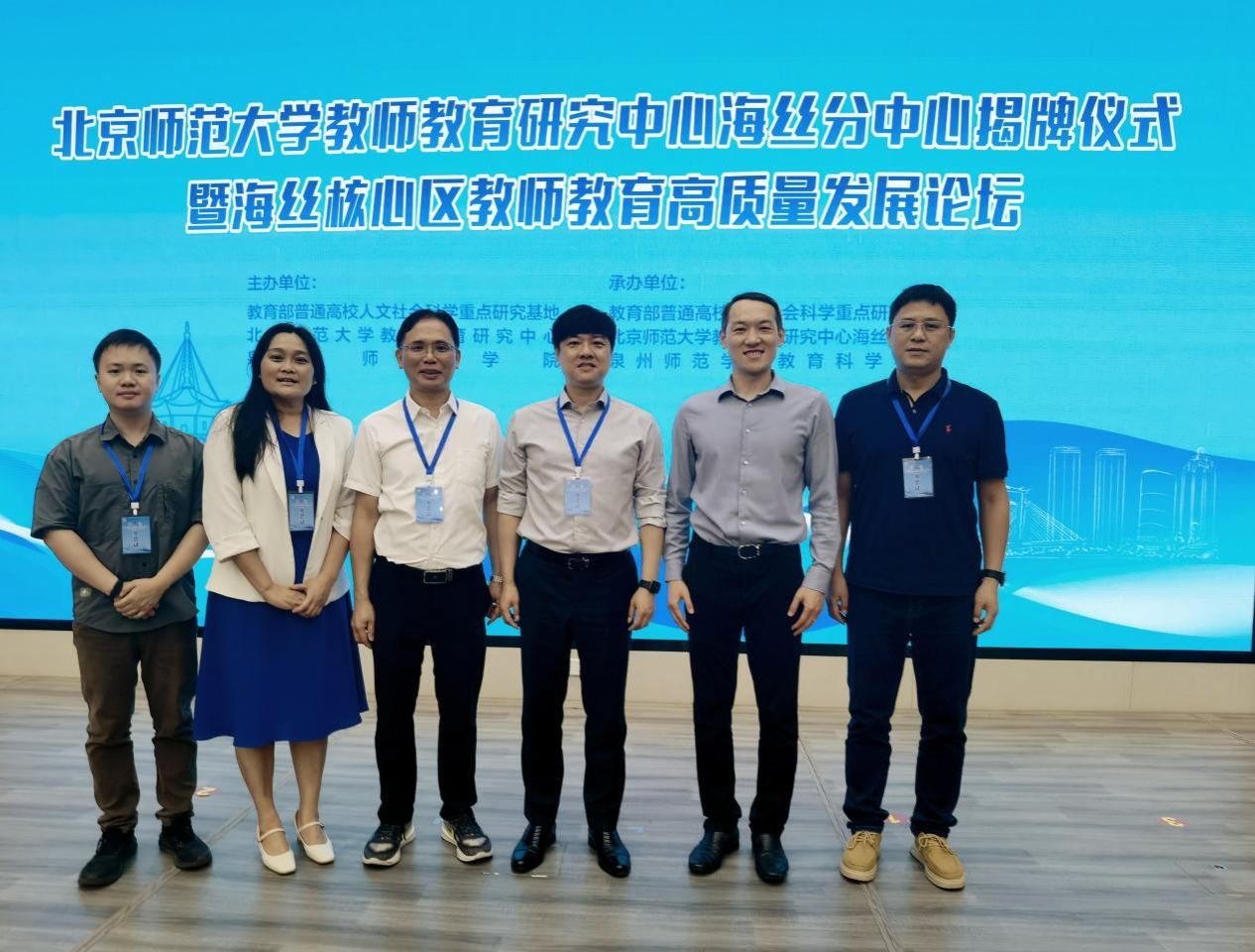 QQMail_1747446044568 QQMail_1747446044568