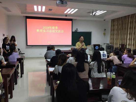 微信图片_20180710085913