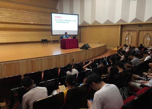 微信图片_20190712191617